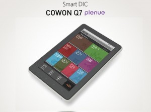 COWON-Q7-02