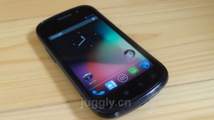 Nexus-S-Android411-02