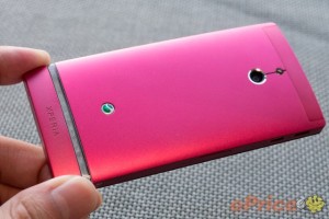 xperia-p-pink-04