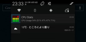 CPU-Stats-01
