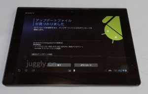 Sony-02