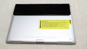 Xperia-Tablet-S-03