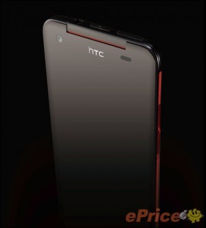 HTC-DLX-01