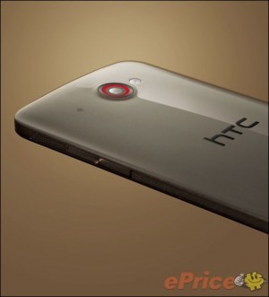 HTC-DLX-03