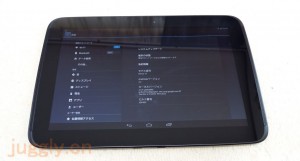 Nexus10-25