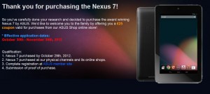 Nexus7