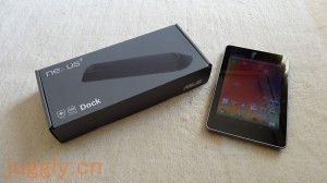 Nexus7-dock-01