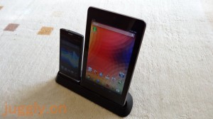 Nexus7-dock-10