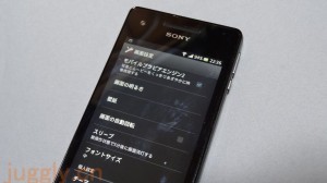 Xperia-V-20