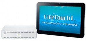 LifeTouch-L-Wireless-TV-Set