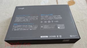 Nexus10-02