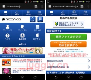 niconico-01