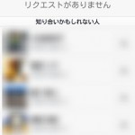Facebook-New-UI-04