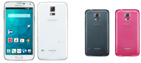 NTTドコモ、「Galaxy S5 SC-04F」と「Galaxy S5 Active SC-02G」の