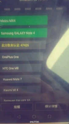Huawei-04