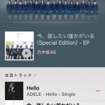 AppleMusic-06