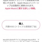 Apple-02
