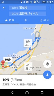 GoogleMap-03