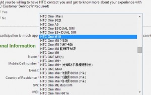 HTC-OneM10-02