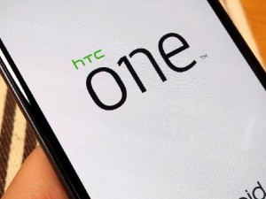 HTC-One-Logo