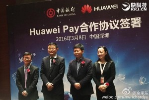 HuaweiPay