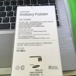Galaxy Folder-02