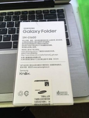 Galaxy Folder-02