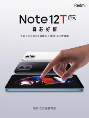 Redmi-Note12-T-Pro-teaser-01