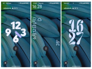 Android14-Beta3-Lock-Screen-02